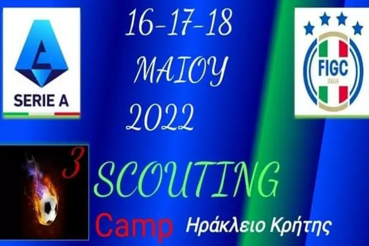 279737680_5362882180389202_5549823709355291323_n