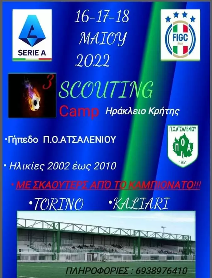 279737680_5362882180389202_5549823709355291323_n