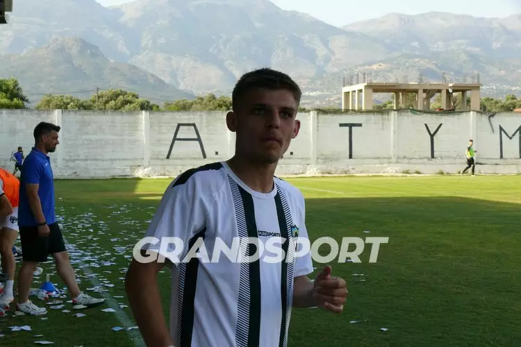 ΑΟΤ ΑΓΙΑ ΠΑΡΑΣΚΕΥΗ (1)