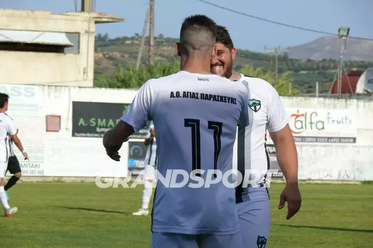 &Alpha;&Omicron;&Tau; &Alpha;&Gamma;&Iota;&Alpha; &Pi;&Alpha;&Rho;&Alpha;&Sigma;&Kappa;&Epsilon;&Upsilon;&Eta; (35)