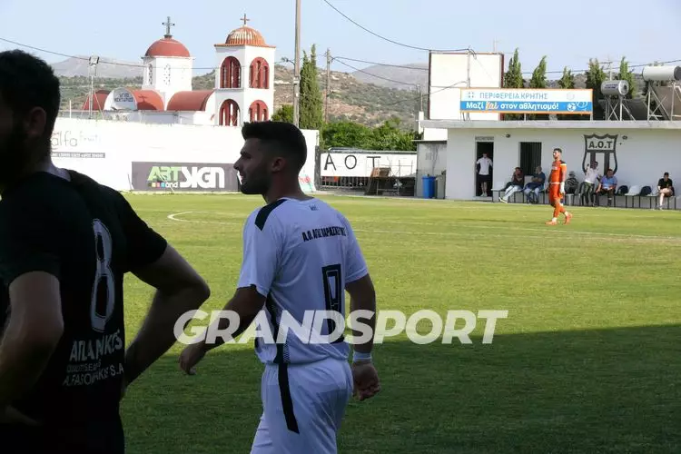 &Alpha;&Omicron;&Tau; &Alpha;&Gamma;&Iota;&Alpha; &Pi;&Alpha;&Rho;&Alpha;&Sigma;&Kappa;&Epsilon;&Upsilon;&Eta; (4)