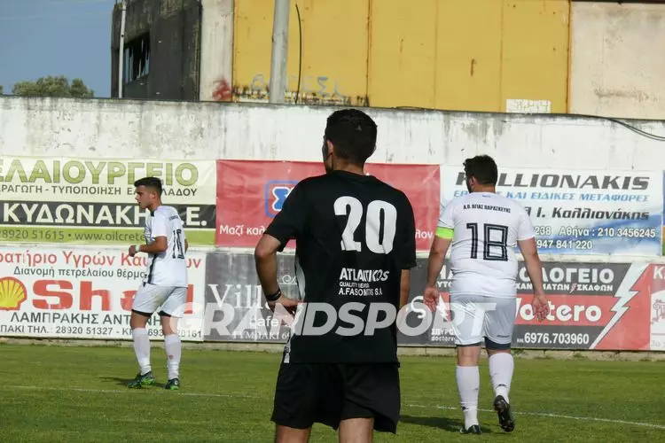 &Alpha;&Omicron;&Tau; &Alpha;&Gamma;&Iota;&Alpha; &Pi;&Alpha;&Rho;&Alpha;&Sigma;&Kappa;&Epsilon;&Upsilon;&Eta; (43)