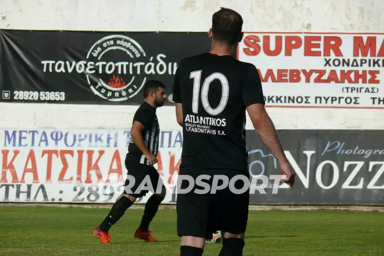 &Alpha;&Omicron;&Tau; &Alpha;&Gamma;&Iota;&Alpha; &Pi;&Alpha;&Rho;&Alpha;&Sigma;&Kappa;&Epsilon;&Upsilon;&Eta; (50)