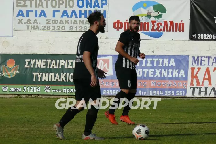 &Alpha;&Omicron;&Tau; &Alpha;&Gamma;&Iota;&Alpha; &Pi;&Alpha;&Rho;&Alpha;&Sigma;&Kappa;&Epsilon;&Upsilon;&Eta; (51)