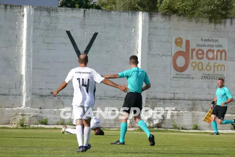 &Alpha;&Omicron;&Tau; &Alpha;&Gamma;&Iota;&Alpha; &Pi;&Alpha;&Rho;&Alpha;&Sigma;&Kappa;&Epsilon;&Upsilon;&Eta; (63)