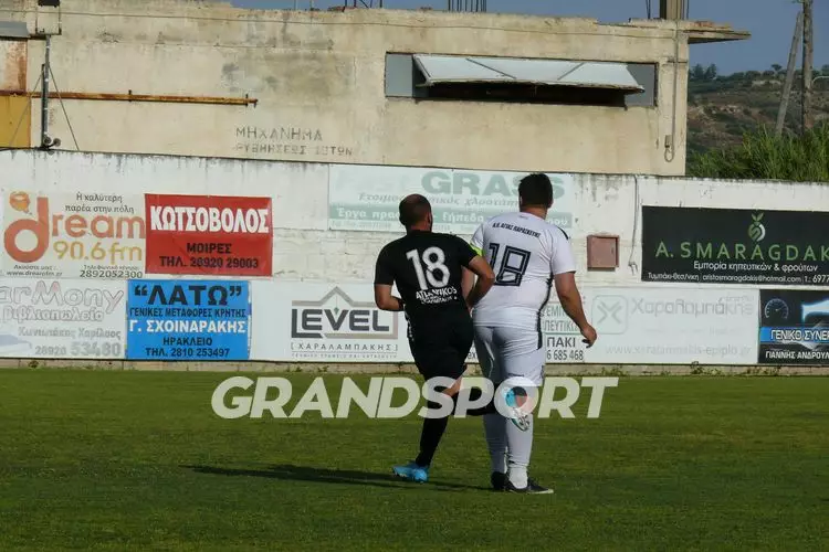 &Alpha;&Omicron;&Tau; &Alpha;&Gamma;&Iota;&Alpha; &Pi;&Alpha;&Rho;&Alpha;&Sigma;&Kappa;&Epsilon;&Upsilon;&Eta; (68)