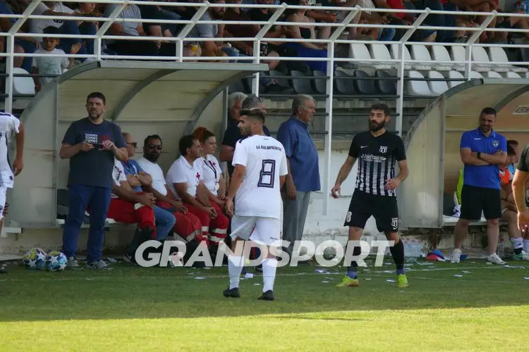 &Alpha;&Omicron;&Tau; &Alpha;&Gamma;&Iota;&Alpha; &Pi;&Alpha;&Rho;&Alpha;&Sigma;&Kappa;&Epsilon;&Upsilon;&Eta;