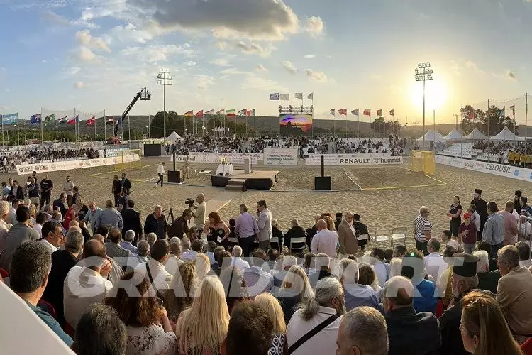 &Epsilon;&Gamma;&Kappa;&Alpha;&Iota;&Nu;&Iota;&Alpha;(1)