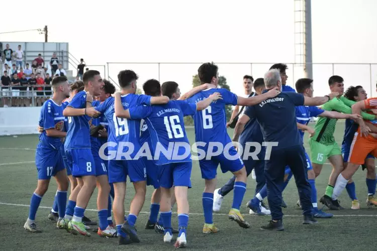 &Mu;&Iota;&Kappa;&Tau;&Epsilon;&Sigma; &Epsilon;&Pi;&Sigma;&Eta; &Pi;&Rho;&Omicron;&Kappa;&Rho;&Iota;&Sigma;&Eta;22