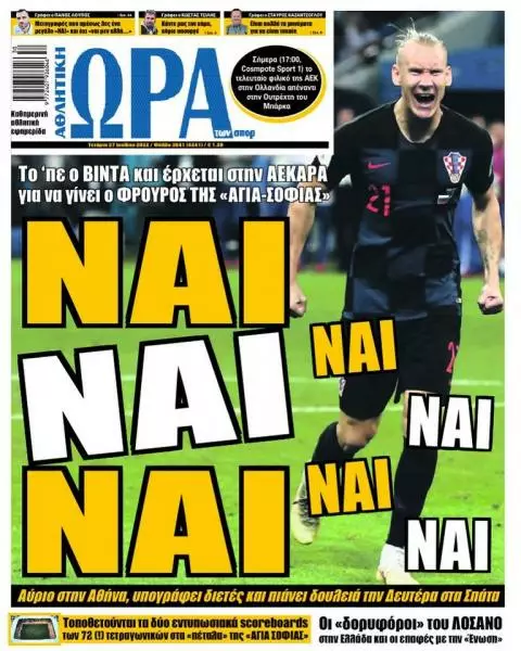 295597973_3240690619479907_2296535807036355608_n (1)