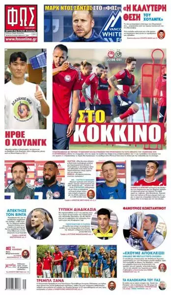 295616522_473531134776077_7626378140294102406_n