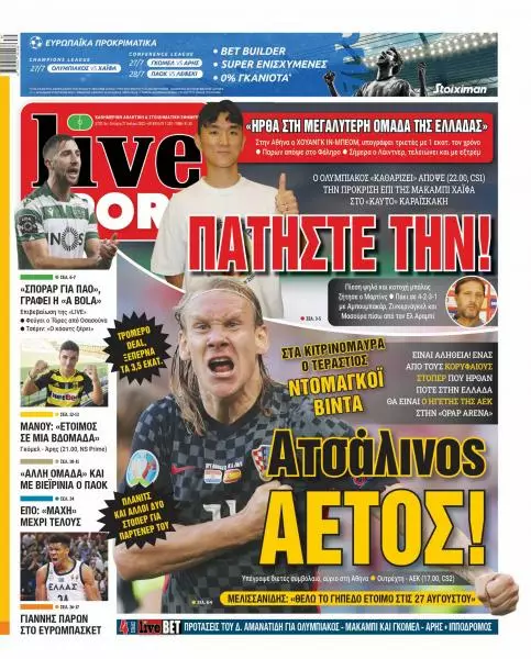 295620704_1477755072662400_1691299211225531182_n