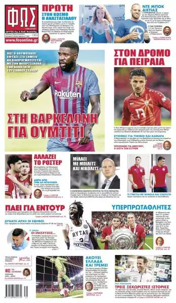 296185135_476891537773370_7819659777758708015_n