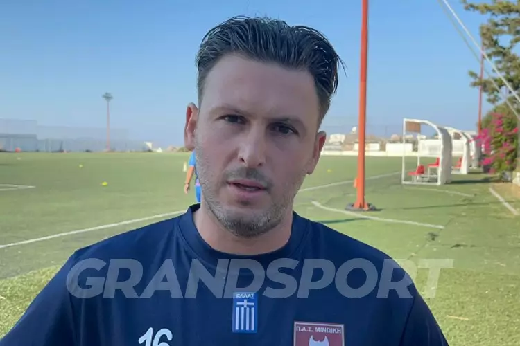 &kappa;&alpha;&sigma;&tau;&epsilon;&lambda;&lambda;&iota;&alpha;&nu;&alpha;&kappa;&eta;&sigmaf; &mu;&iota;&nu;&omega;&iota;&kappa;&eta;