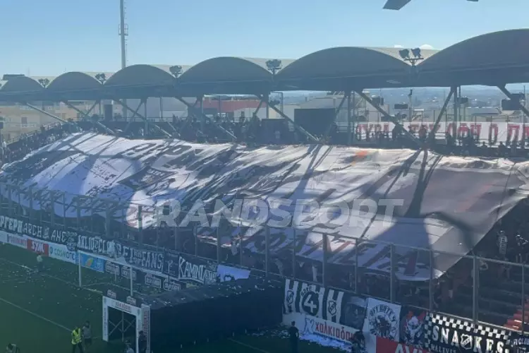 οφη γεντι κουλε