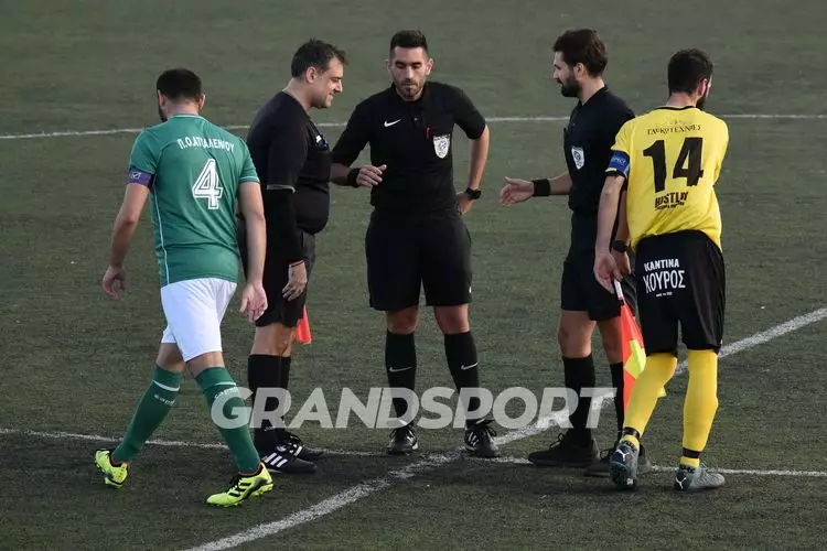 &Alpha;&Epsilon;&Kappa;&Alpha;&Tau;&Sigma;&Alpha;&Mu;&Pi;&Alpha; &Kappa;&Epsilon;&Rho;&Alpha;&Upsilon;&Nu;&Omicron;&Sigma; 7-12-2022 (1)