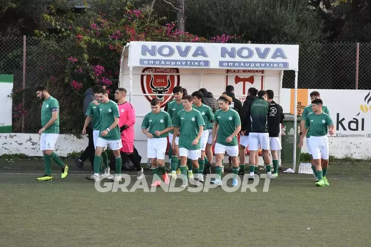 &Alpha;&Epsilon;&Kappa;&Alpha;&Tau;&Sigma;&Alpha;&Mu;&Pi;&Alpha; &Kappa;&Epsilon;&Rho;&Alpha;&Upsilon;&Nu;&Omicron;&Sigma; 7-12-2022 (100)