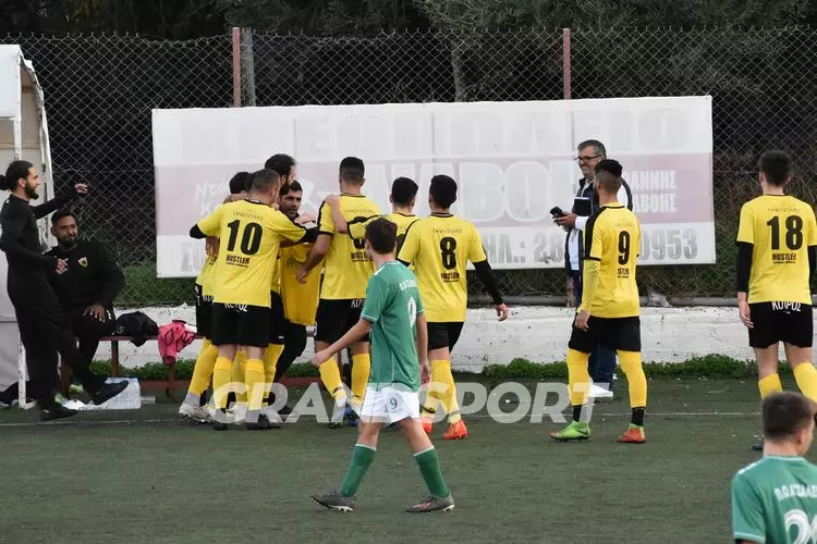 &Alpha;&Epsilon;&Kappa;&Alpha;&Tau;&Sigma;&Alpha;&Mu;&Pi;&Alpha; &Kappa;&Epsilon;&Rho;&Alpha;&Upsilon;&Nu;&Omicron;&Sigma; 7-12-2022 (2)