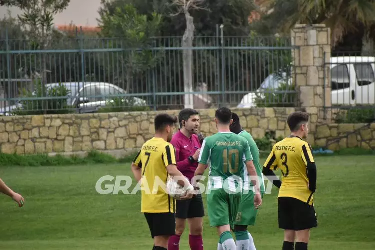 &Gamma;&Iota;&Omicron;&Upsilon;&Chi;&Tau;&Alpha;&Sigma; &Phi;&Omega;&Sigma;&Tau;&Eta;&Rho;&Alpha;&Sigma; 11-12-2022 (8)