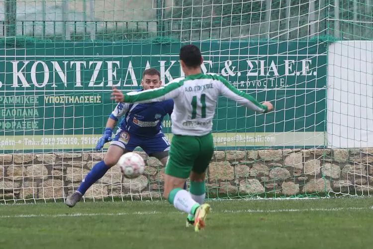 &Gamma;&Iota;&Omicron;&Upsilon;&Chi;&Tau;&Alpha;&Sigma; &ndash; &Pi;&Omicron;&Rho;&Omicron;&Sigma;(3)