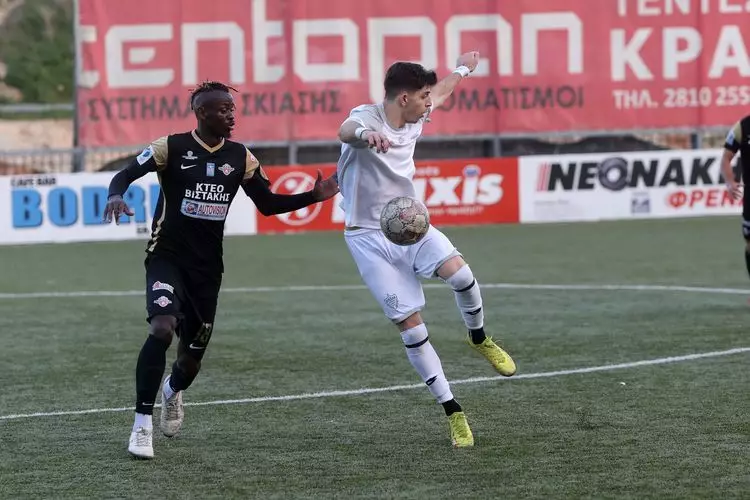 &Alpha;&Lambda;&Mu;&Upsilon;&Rho;&Omicron;&Sigma; &Theta;&Upsilon;&Epsilon;&Lambda;&Lambda;&Alpha; &Rho;&Alpha;&Phi;&Eta;&Nu;&Alpha;&Sigma; 07-01-2023 (10)