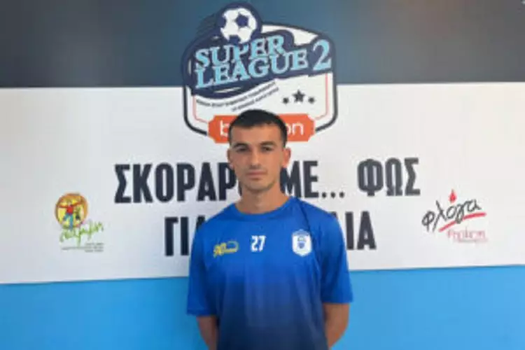 χιντρι-αλμπαν-300x221