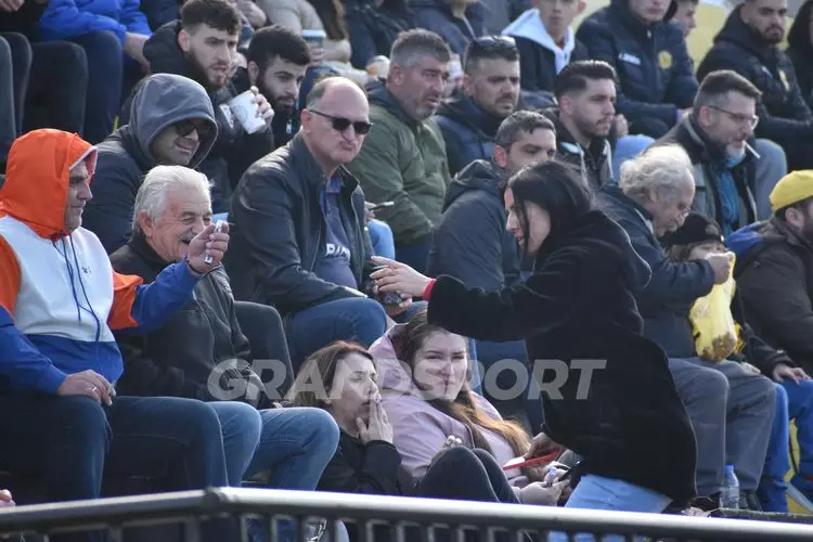 &Epsilon;&Rho;&Gamma;&Omicron;&Tau;&Epsilon;&Lambda;&Eta;&Sigma; &ndash; &Pi;&Alpha;&Omicron;&Kappa;(233)