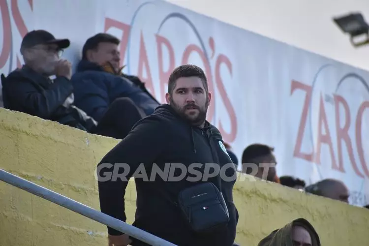 &Epsilon;&Rho;&Gamma;&Omicron;&Tau;&Epsilon;&Lambda;&Eta;&Sigma; &ndash; &Pi;&Alpha;&Omicron;&Kappa;(238)