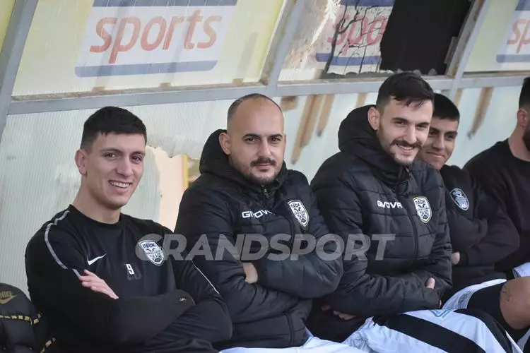 &Epsilon;&Rho;&Gamma;&Omicron;&Tau;&Epsilon;&Lambda;&Eta;&Sigma; &ndash; &Pi;&Alpha;&Omicron;&Kappa;(239)