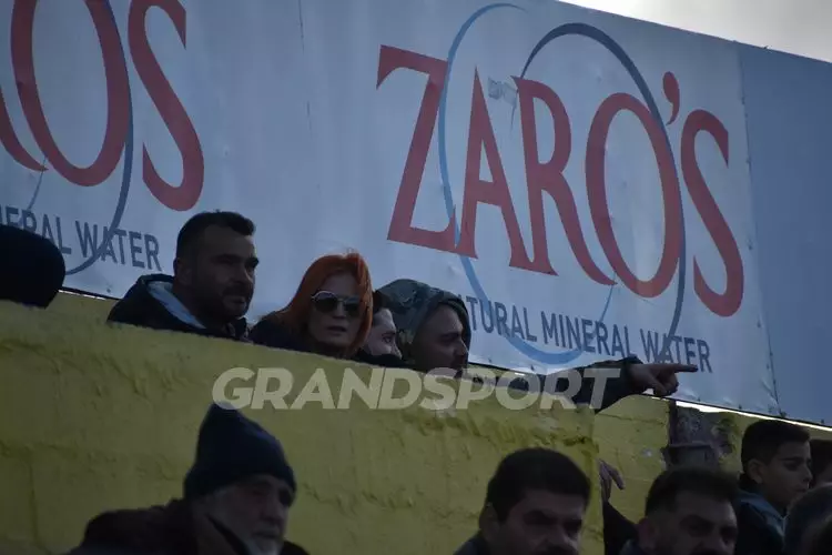 &Epsilon;&Rho;&Gamma;&Omicron;&Tau;&Epsilon;&Lambda;&Eta;&Sigma; &ndash; &Pi;&Alpha;&Omicron;&Kappa;(241)