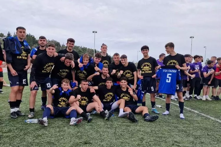 ΣΧΟΛΙΚΟΙ ΓΕΛ ΓΑΖΙΟΥ ΤΕΛΙΚΟΣ26