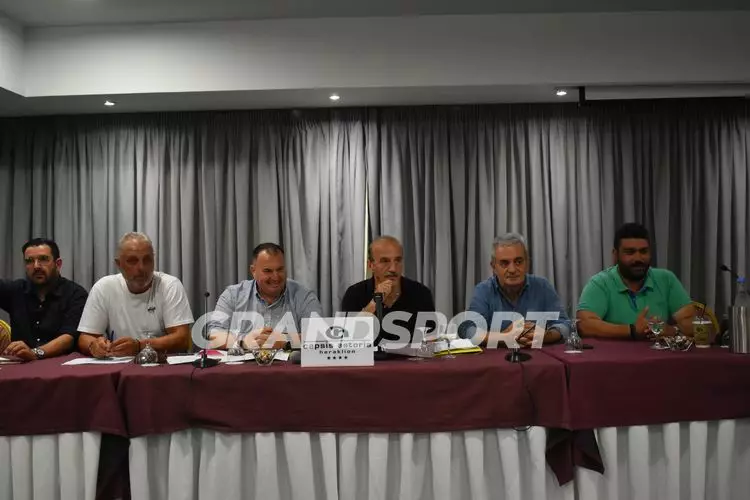 &Gamma;&Epsilon;&Nu;&Iota;&Kappa;&Eta; &Sigma;&Upsilon;&Nu;&Epsilon;&Lambda;&Epsilon;&Upsilon;&Sigma;&Eta; &Epsilon;&Pi;&Sigma; &Eta;&Rho;&Alpha;&Kappa;&Lambda;&Epsilon;&Iota;&Omicron;&Upsilon; 28-06-2023 (5)