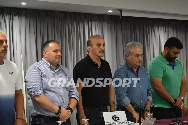 &Gamma;&Epsilon;&Nu;&Iota;&Kappa;&Eta; &Sigma;&Upsilon;&Nu;&Epsilon;&Lambda;&Epsilon;&Upsilon;&Sigma;&Eta; &Epsilon;&Pi;&Sigma; &Eta;&Rho;&Alpha;&Kappa;&Lambda;&Epsilon;&Iota;&Omicron;&Upsilon; 28-06-2023 (7)