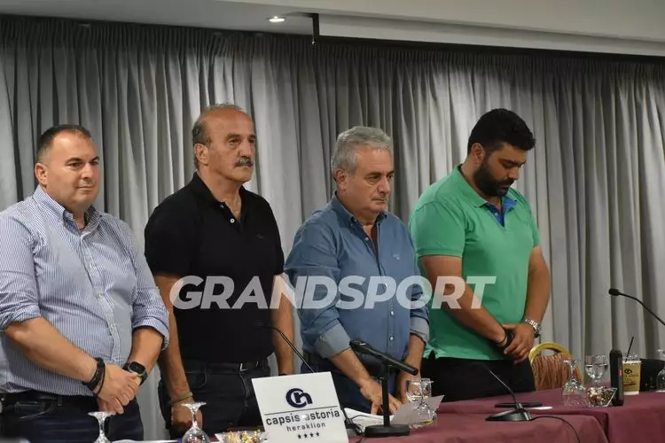 &Gamma;&Epsilon;&Nu;&Iota;&Kappa;&Eta; &Sigma;&Upsilon;&Nu;&Epsilon;&Lambda;&Epsilon;&Upsilon;&Sigma;&Eta; &Epsilon;&Pi;&Sigma; &Eta;&Rho;&Alpha;&Kappa;&Lambda;&Epsilon;&Iota;&Omicron;&Upsilon; 28-06-2023 (8)