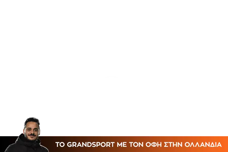 grandsport-bottom-gallery-white_new-1