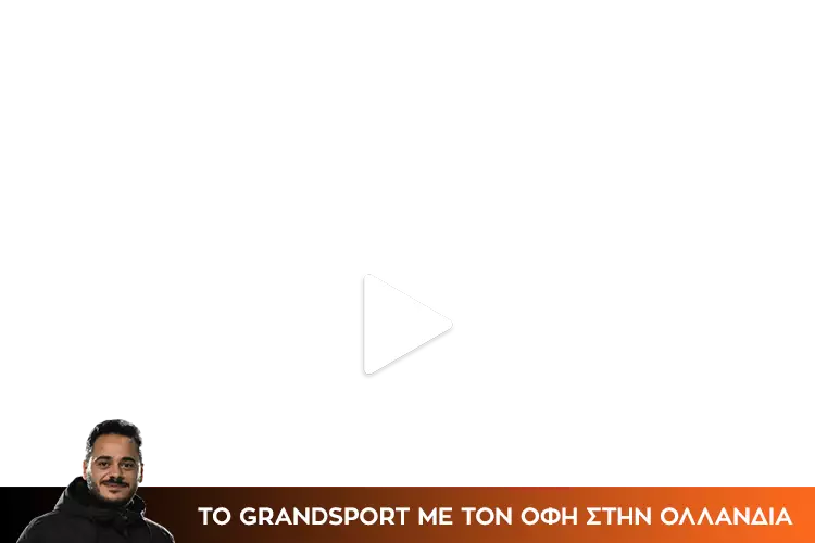 grandsport-bottom-video-white_new-1