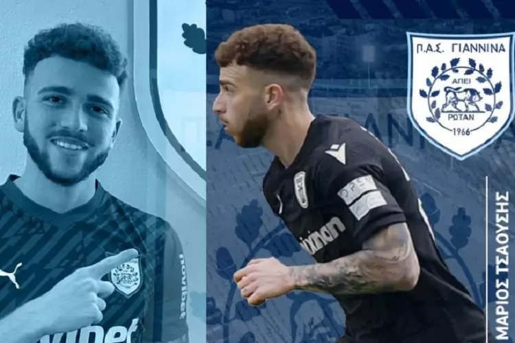 tsaousissite-1024x661