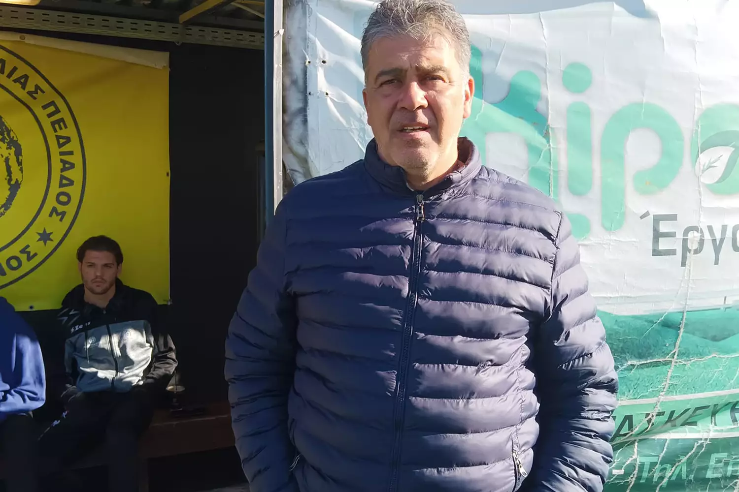 ΚΩΣΤΑΣ ΨΙΜΟΠΟΥΛΟΣ ΑΡΧΕΙΟΥ