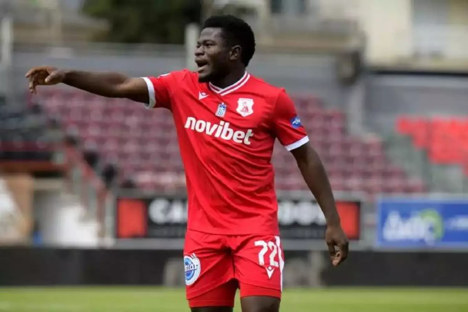 ΟΥΕΑΝΤΡΑΓΚΟ