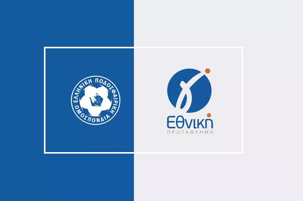 Αποκλειστικό: Ο όμιλος της Γ’ Εθνικής με τις κρητικές ομάδες – Αυτοί είναι οι αντίπαλοι ΠΟΑ, Γιούχτα και Γρανίτη!