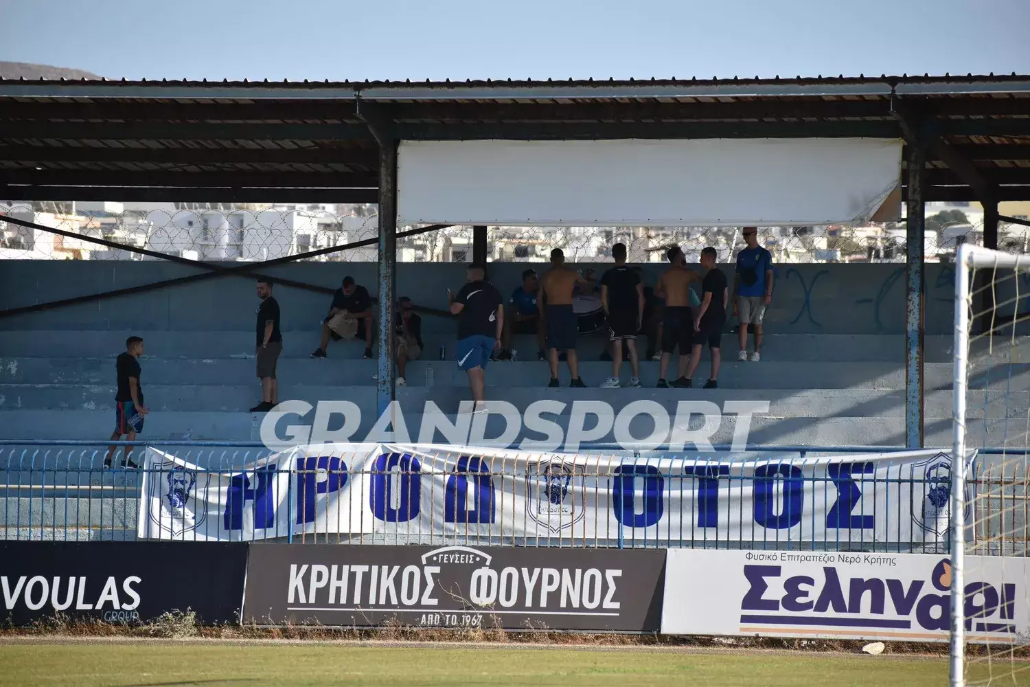 ΠΡΩΤΗ ΠΡΟΠΟΝΗΣΗ ΗΡΟΔΟΤΟΥ ΦΙΛΟΙ(1)