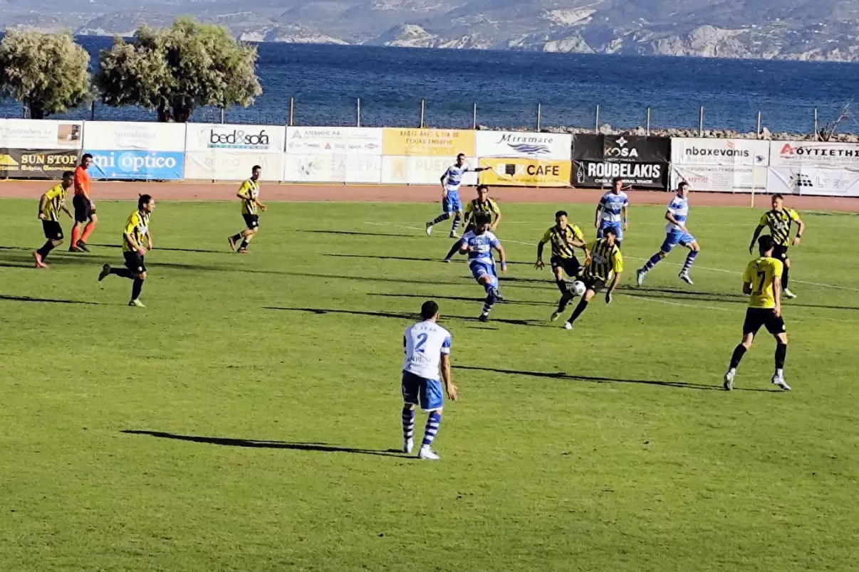 ΑΟΑΝ ΗΛΥΣΙΑΚΟΣ