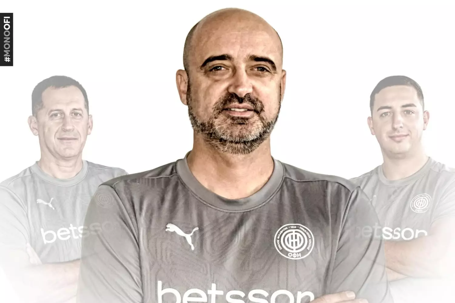 ΡΑΣΤΑΒΑΤΣ ΣΥΝΕΡΓΑΤΕΣ