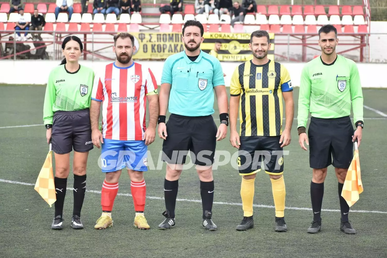 ΕΛΠΙΔΕΣ-ΚΟΡΑΚΑΣe (1)