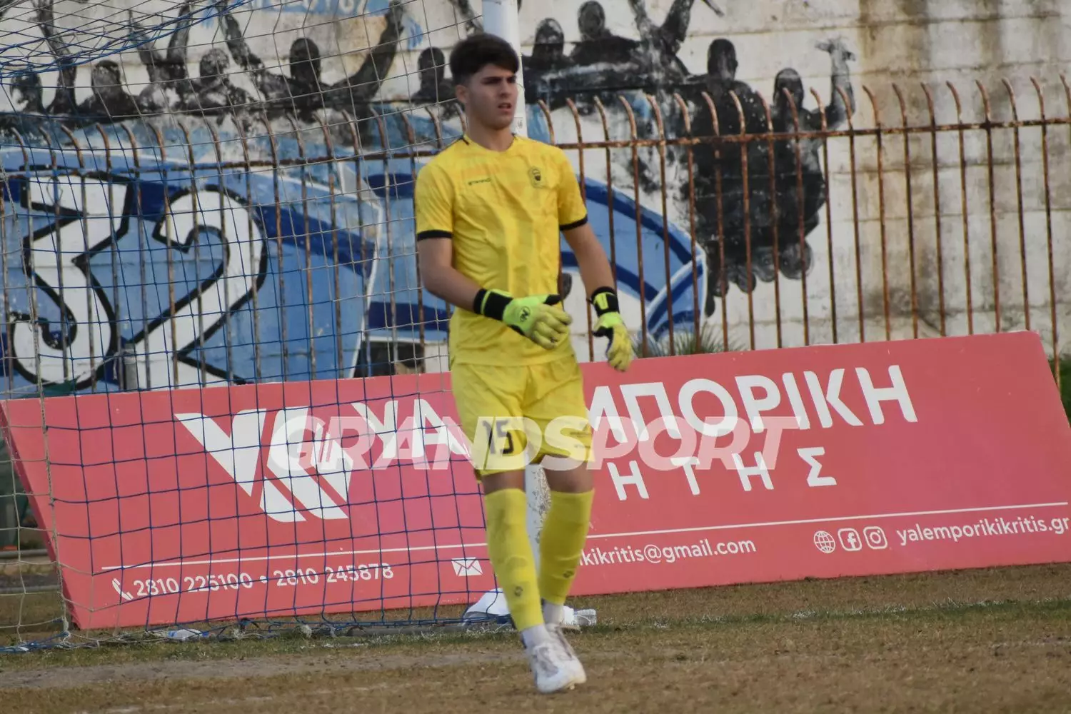 &Eta;&Rho;&Omicron;&Delta;&Omicron;&Tau;&Omicron;&Sigma; &Chi;&Epsilon;&Rho;&Sigma;&Omicron;&Nu;&Eta;&Sigma;&Omicron;&Sigma; 10-11-2024 (104)