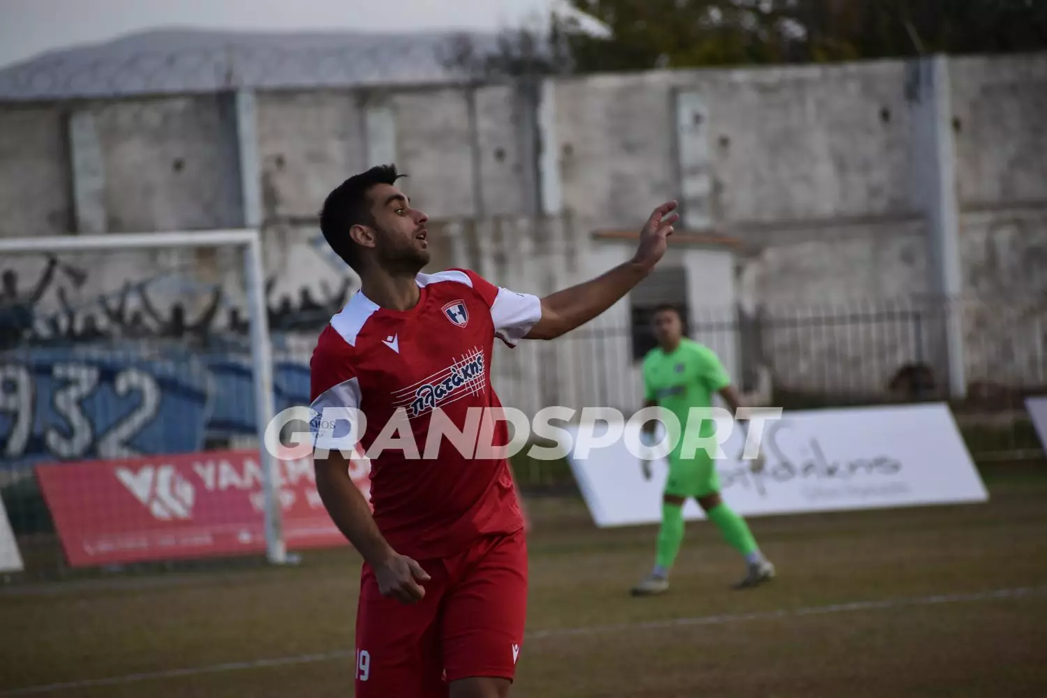 &Eta;&Rho;&Omicron;&Delta;&Omicron;&Tau;&Omicron;&Sigma; &Chi;&Epsilon;&Rho;&Sigma;&Omicron;&Nu;&Eta;&Sigma;&Omicron;&Sigma; 10-11-2024 (37)