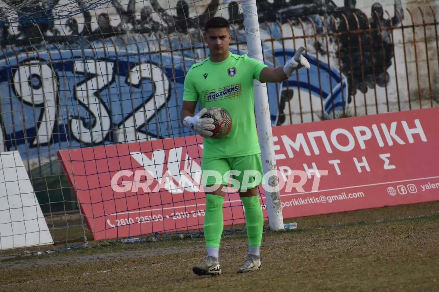 &Eta;&Rho;&Omicron;&Delta;&Omicron;&Tau;&Omicron;&Sigma; &Chi;&Epsilon;&Rho;&Sigma;&Omicron;&Nu;&Eta;&Sigma;&Omicron;&Sigma; 10-11-2024 (64)