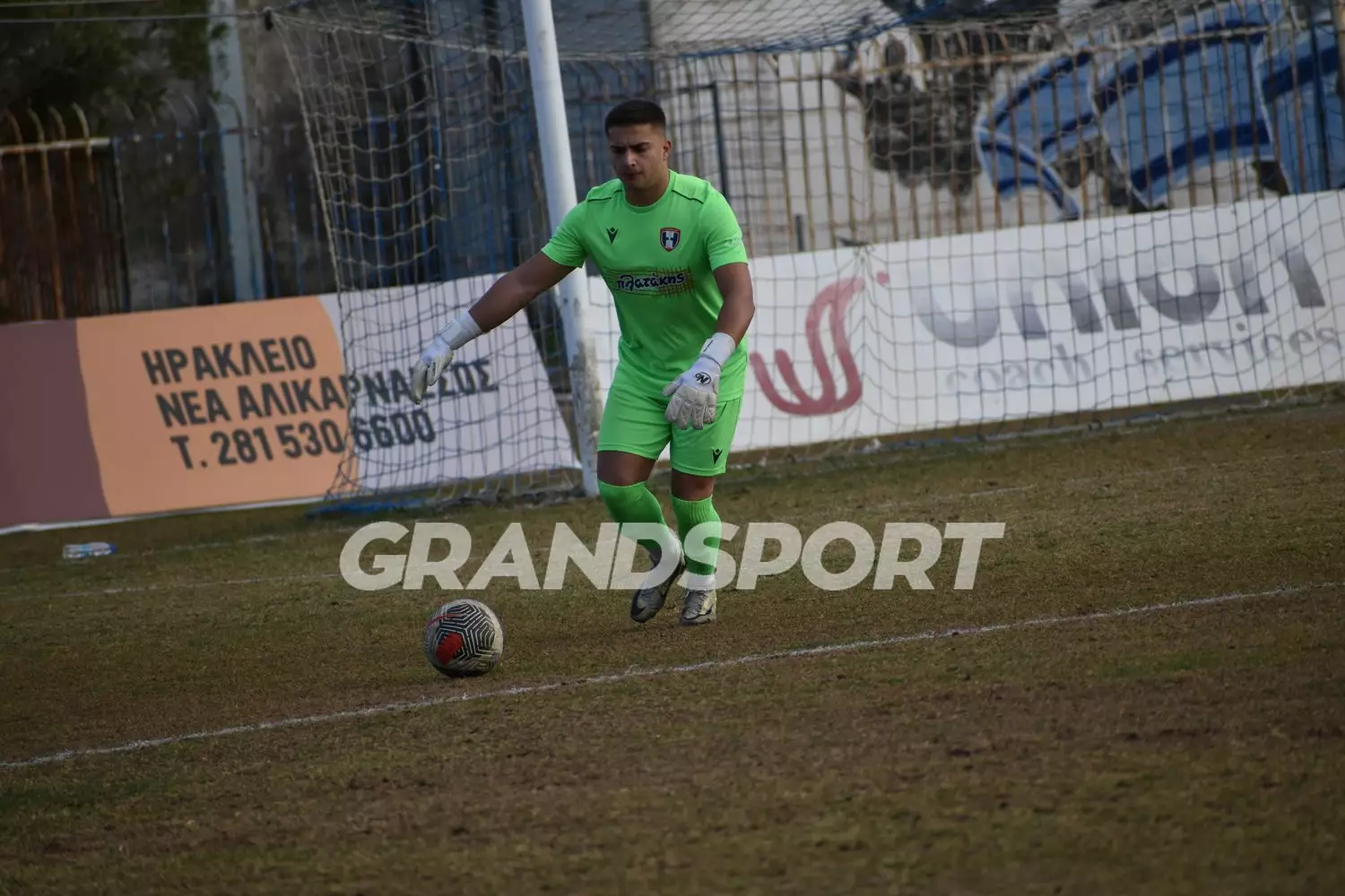 &Eta;&Rho;&Omicron;&Delta;&Omicron;&Tau;&Omicron;&Sigma; &Chi;&Epsilon;&Rho;&Sigma;&Omicron;&Nu;&Eta;&Sigma;&Omicron;&Sigma; 10-11-2024 (66)