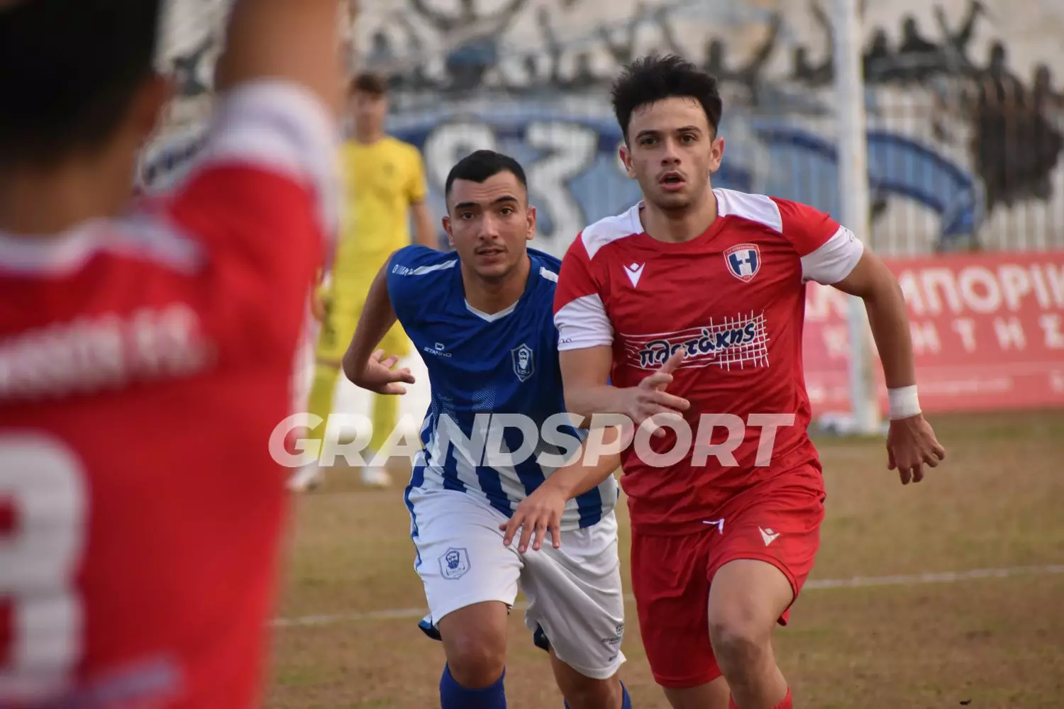 &Eta;&Rho;&Omicron;&Delta;&Omicron;&Tau;&Omicron;&Sigma; &Chi;&Epsilon;&Rho;&Sigma;&Omicron;&Nu;&Eta;&Sigma;&Omicron;&Sigma; 10-11-2024 (93)