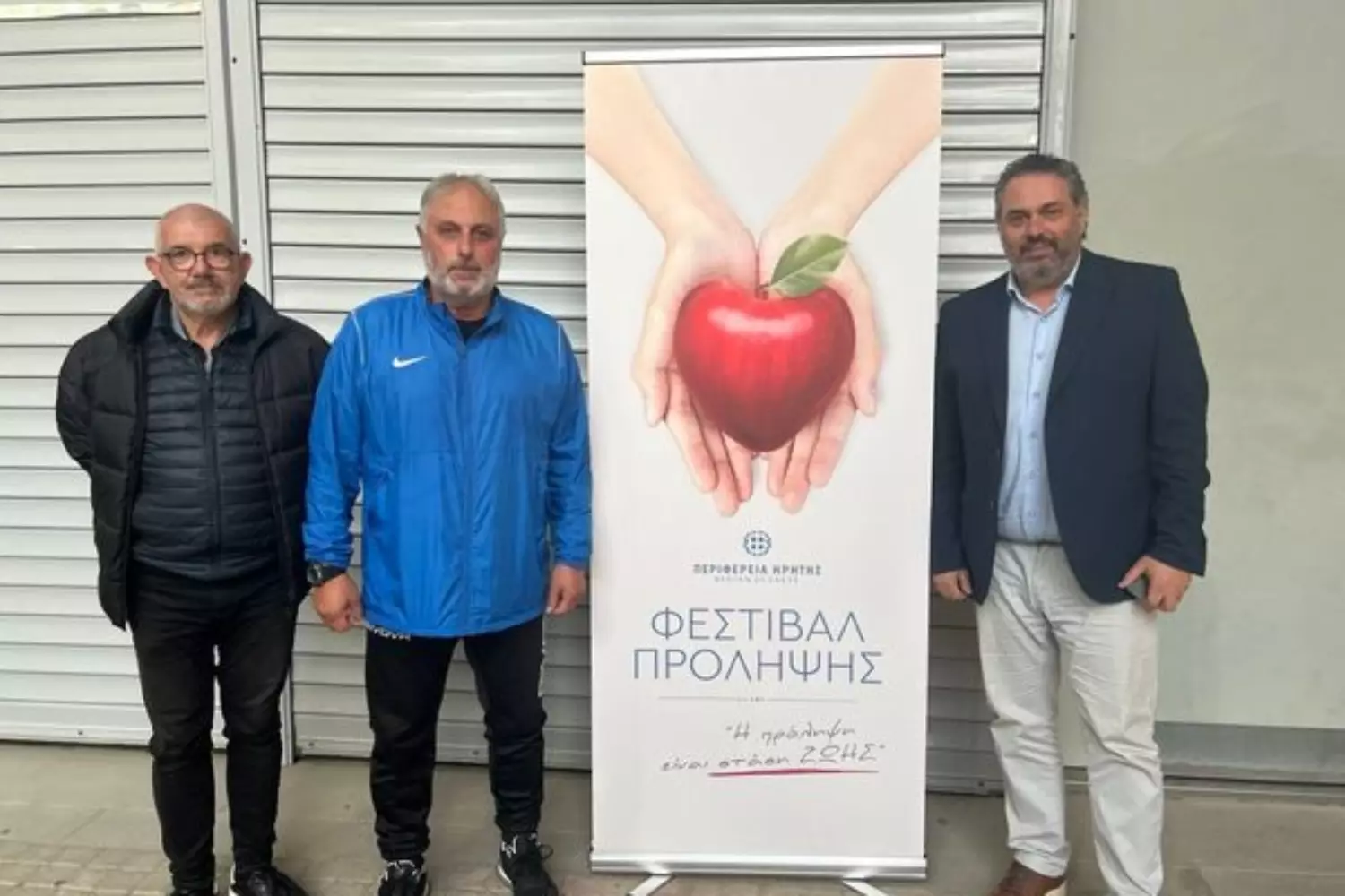 ΠΑΠΑΓΓΕΛΗΣ ΒΕΡΔΙΑΚΗΣ ΠΙΤΣΟΥΛΗΣ